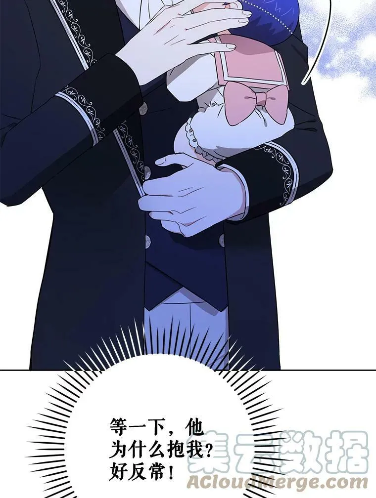 15.伤自尊56