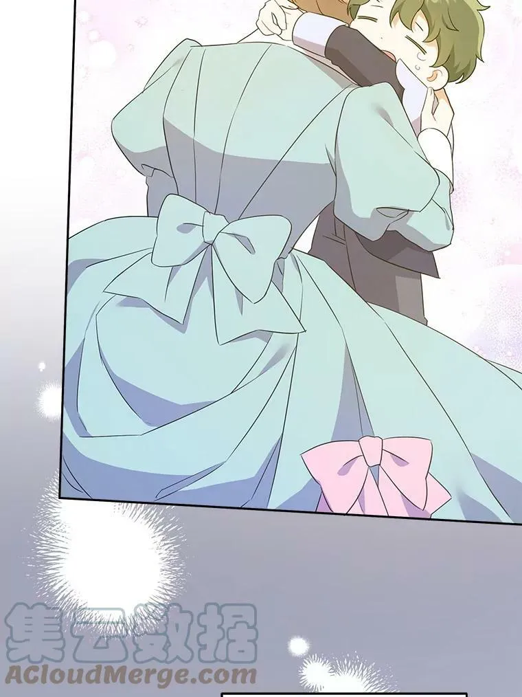 29.暴露魔法78