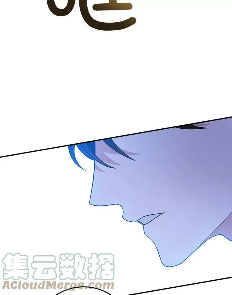 10.蟑螂54