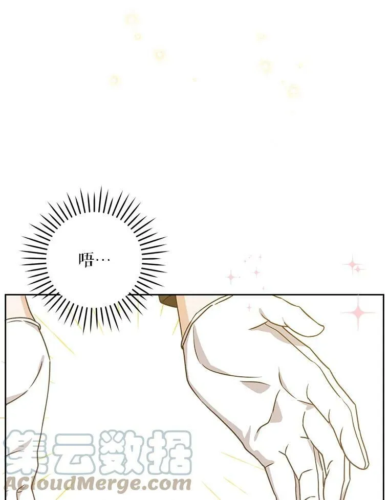 13.谢莉娜9