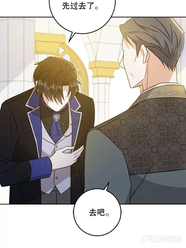 22.跟小鬼一起睡55