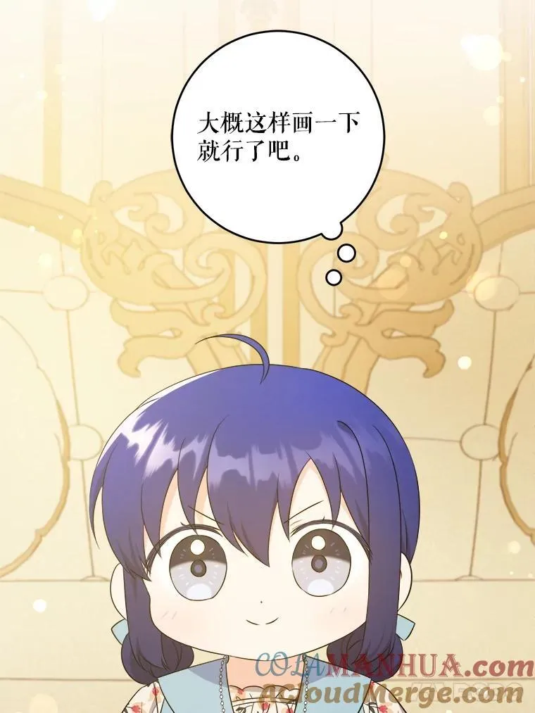 74.特别的日子56