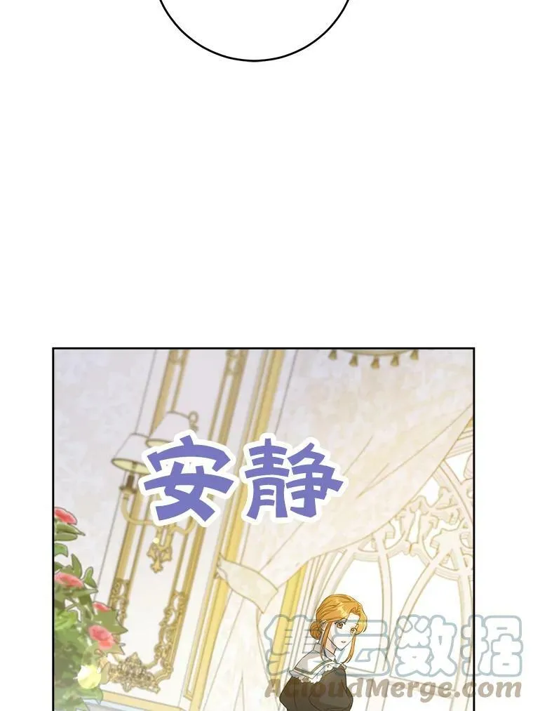 41.幸运孤儿院4