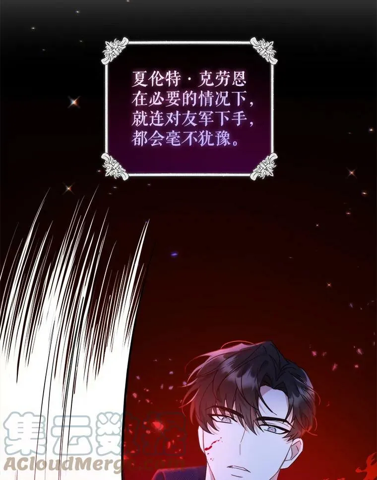 5.小鬼9
