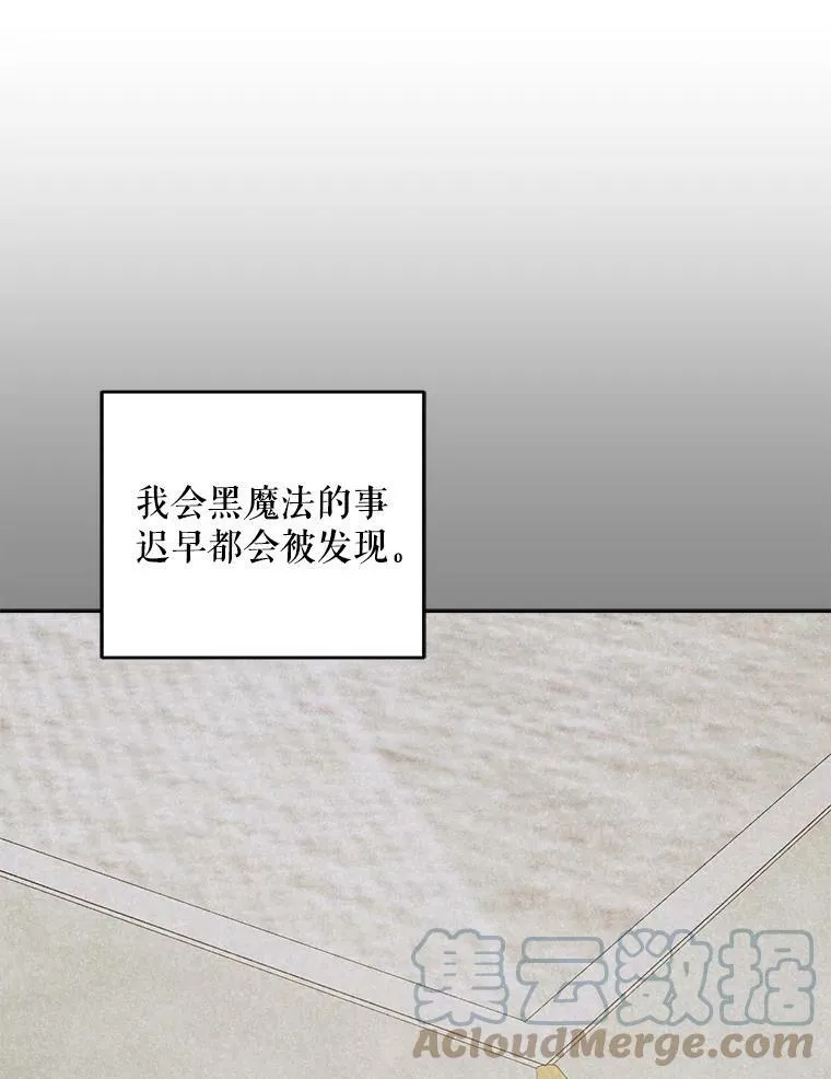 31.逃60