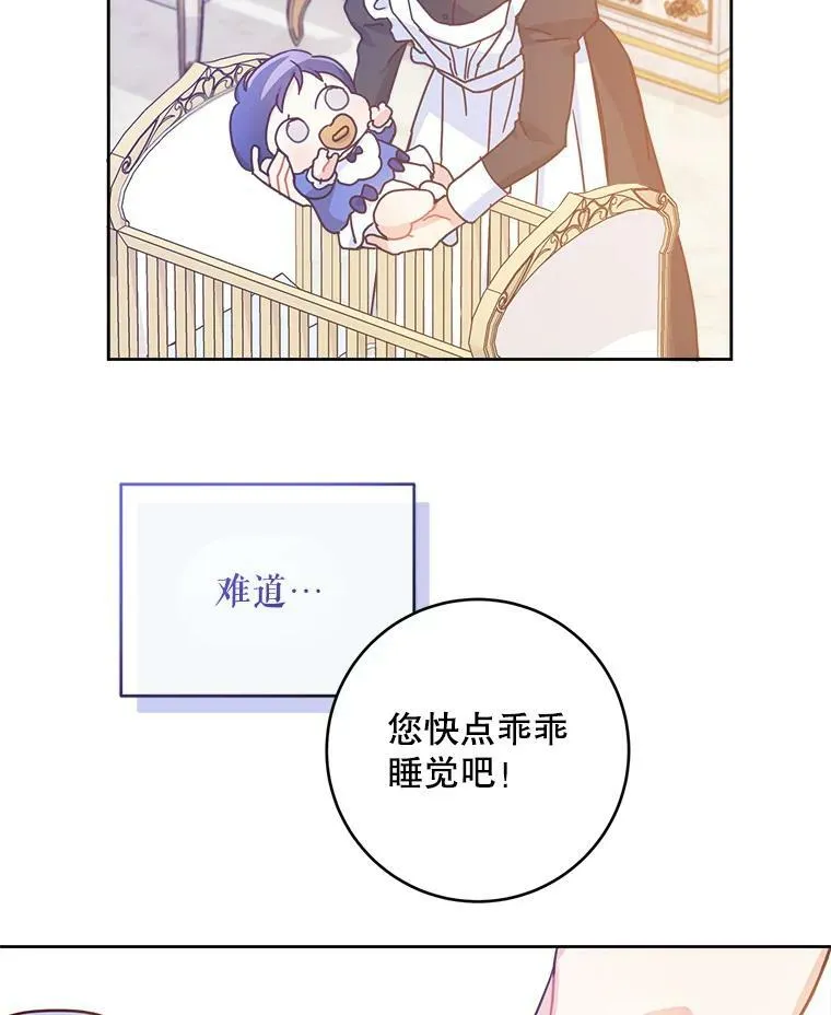 2.重生69