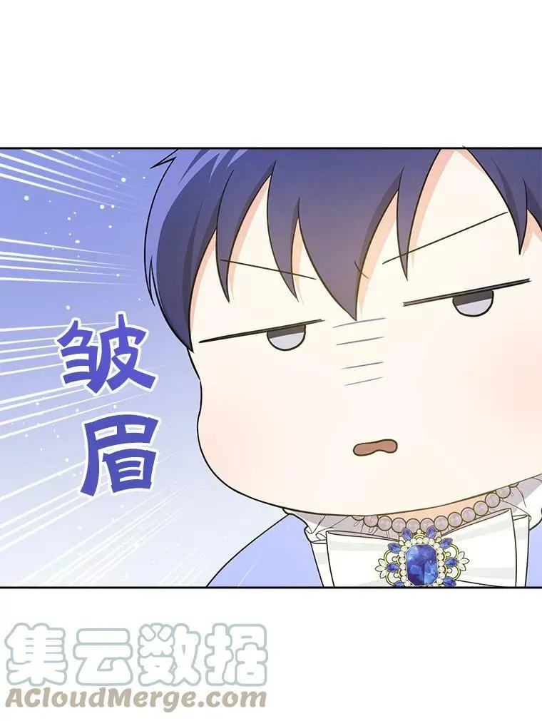 28.派对93
