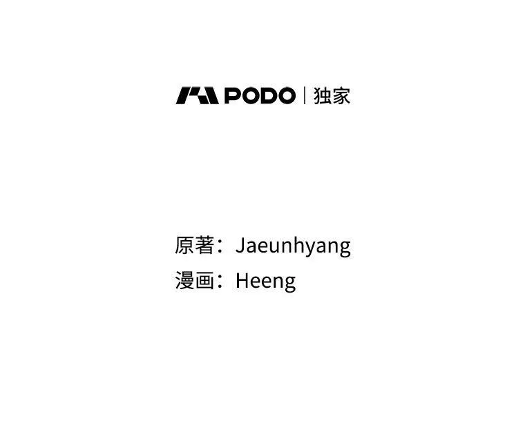 25.我的书3