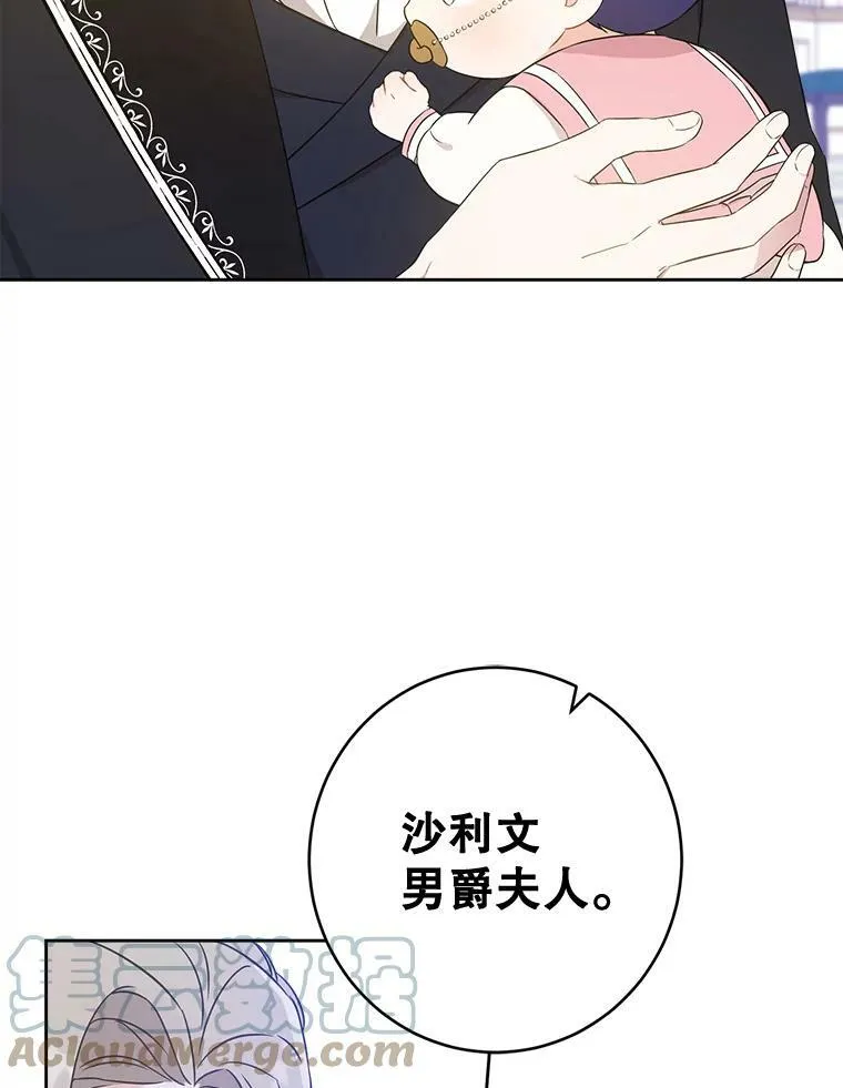 15.伤自尊72