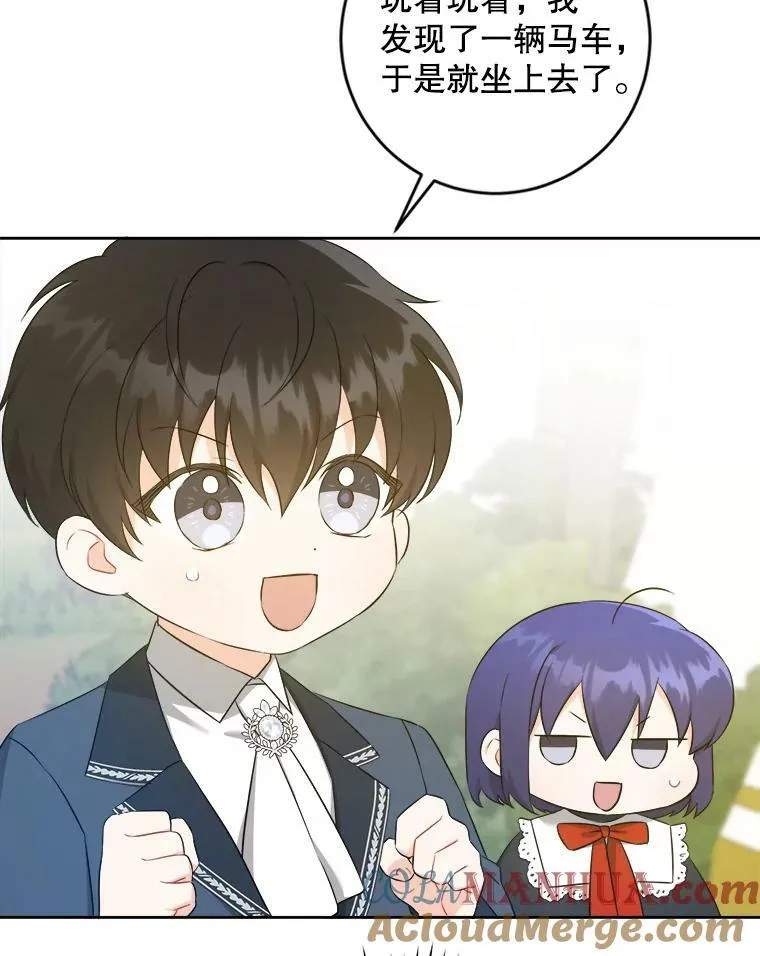 50.被发现80