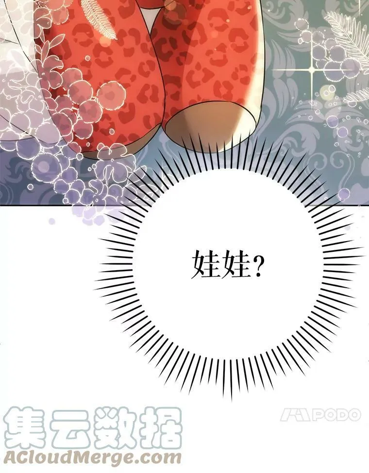 25.我的书124