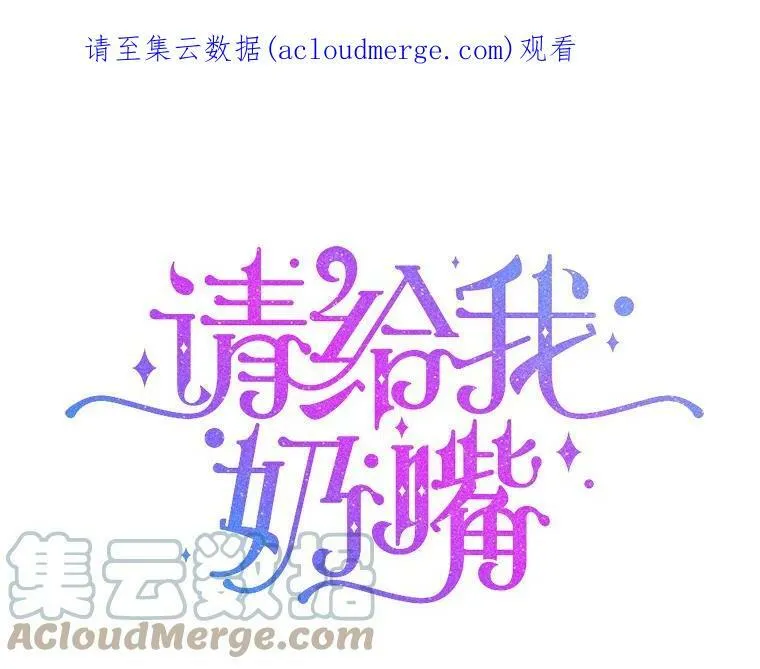 17.撑腰111