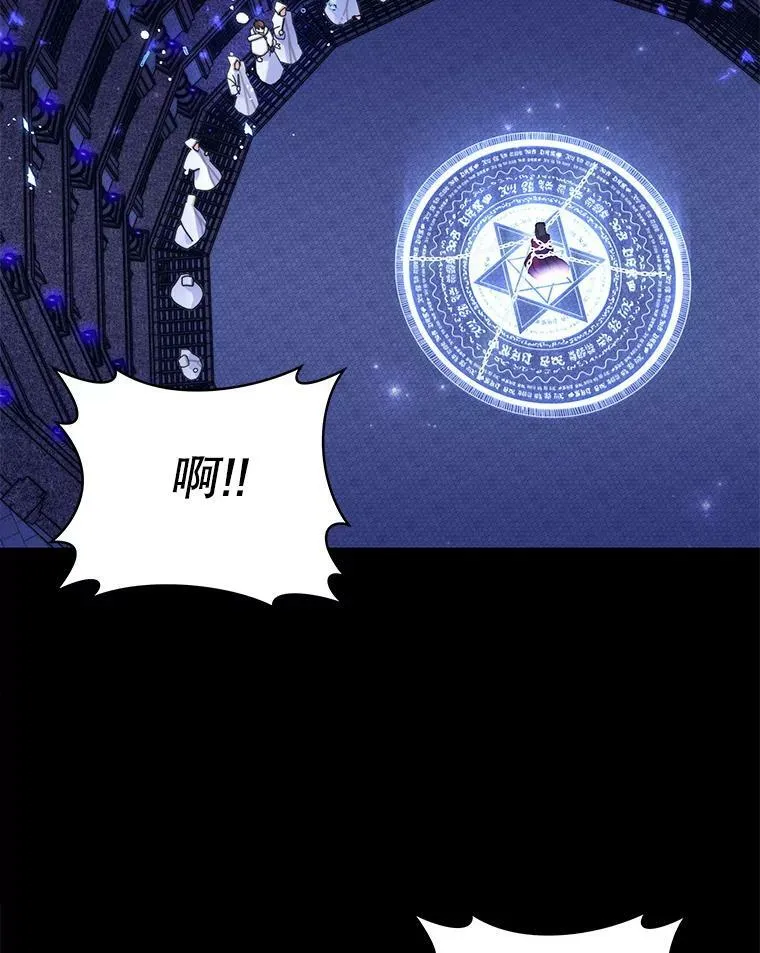1.背叛79