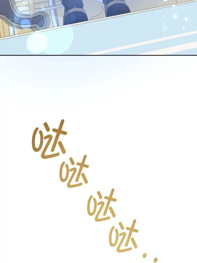 59.做我的女儿50