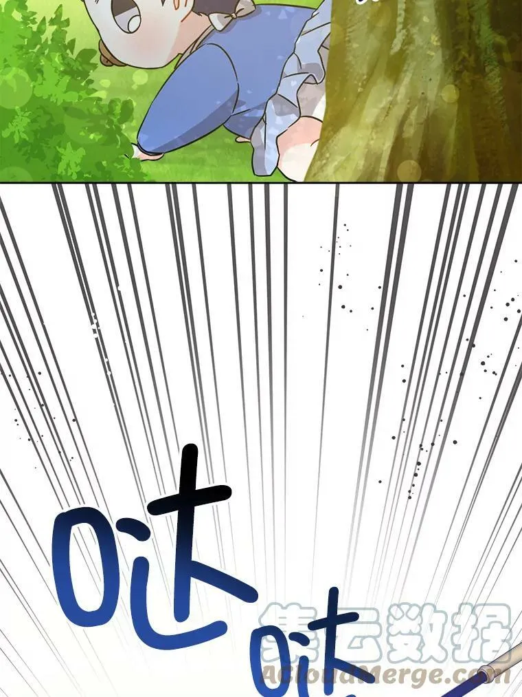 8.魔兽突袭78