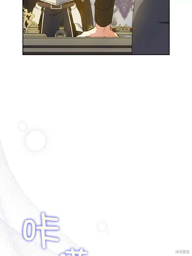 第48话61