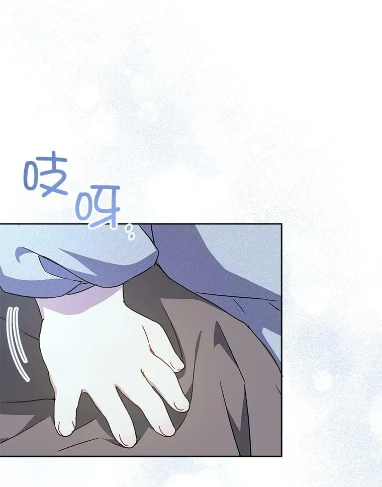 43.夏伦特的出现41