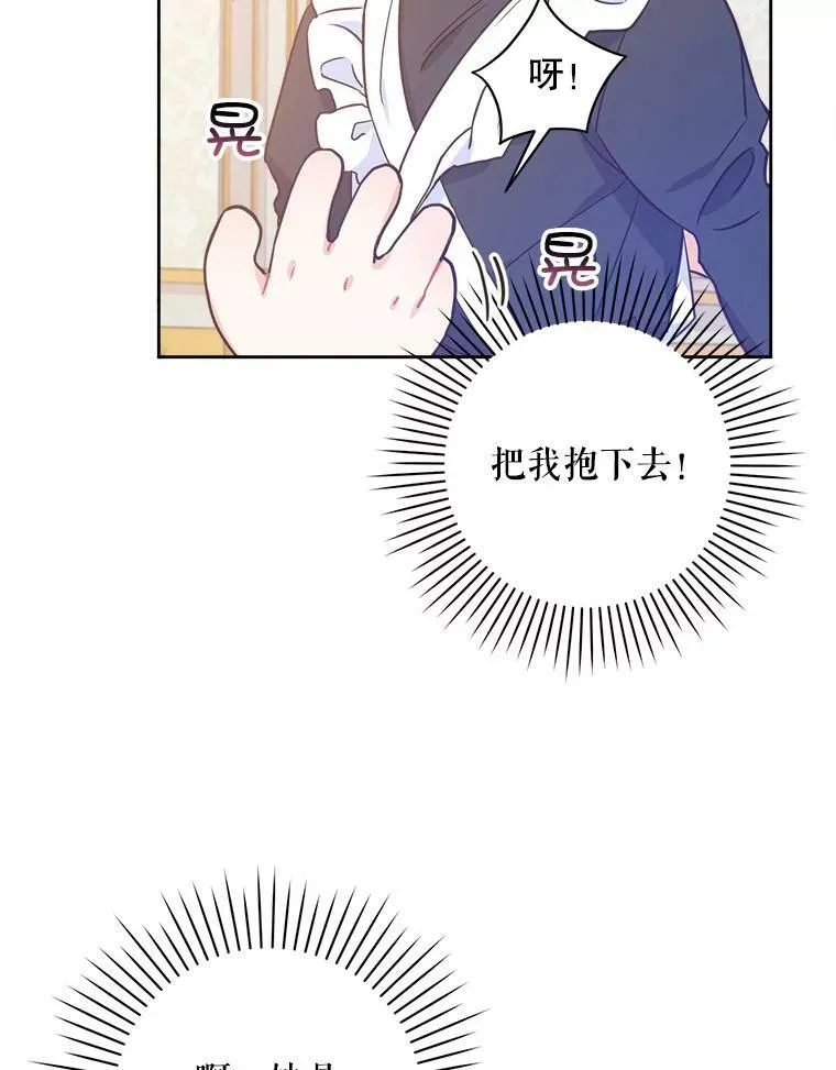 2.重生39