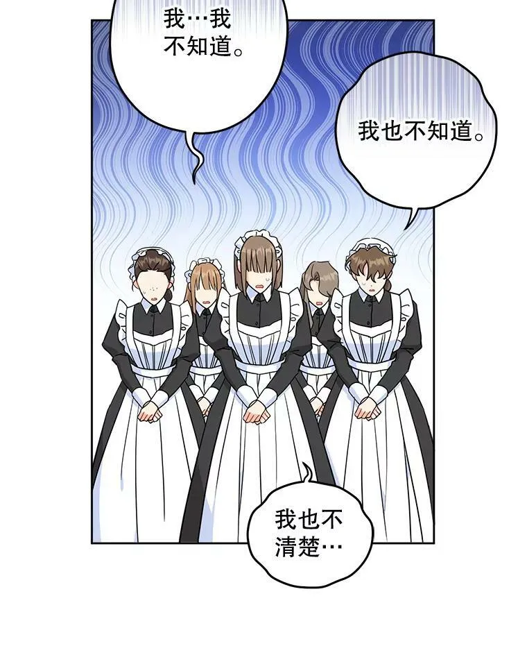 12.大发雷霆19