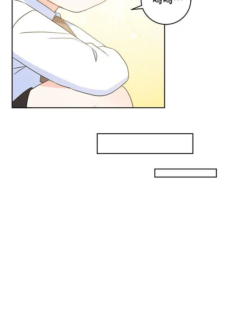 5.小鬼67