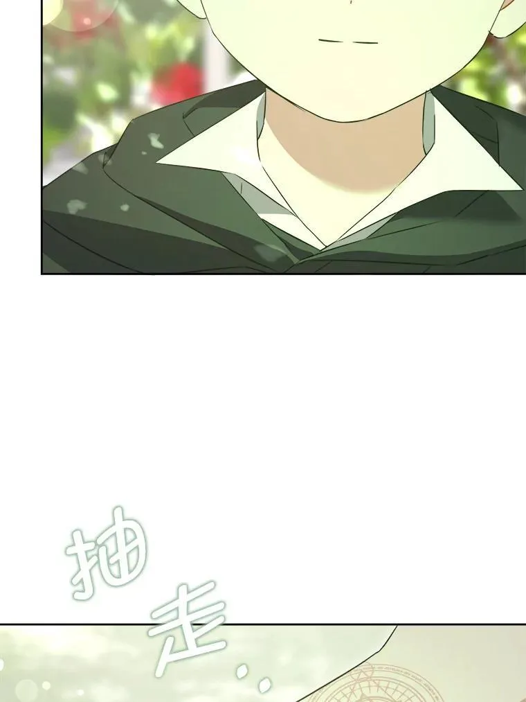 72.昨日重现37