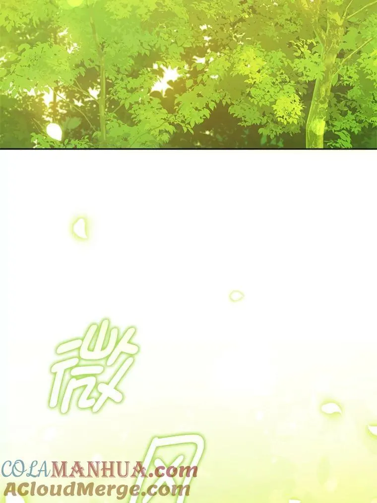 49.误入80