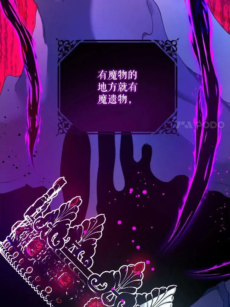 52.寻找入口26