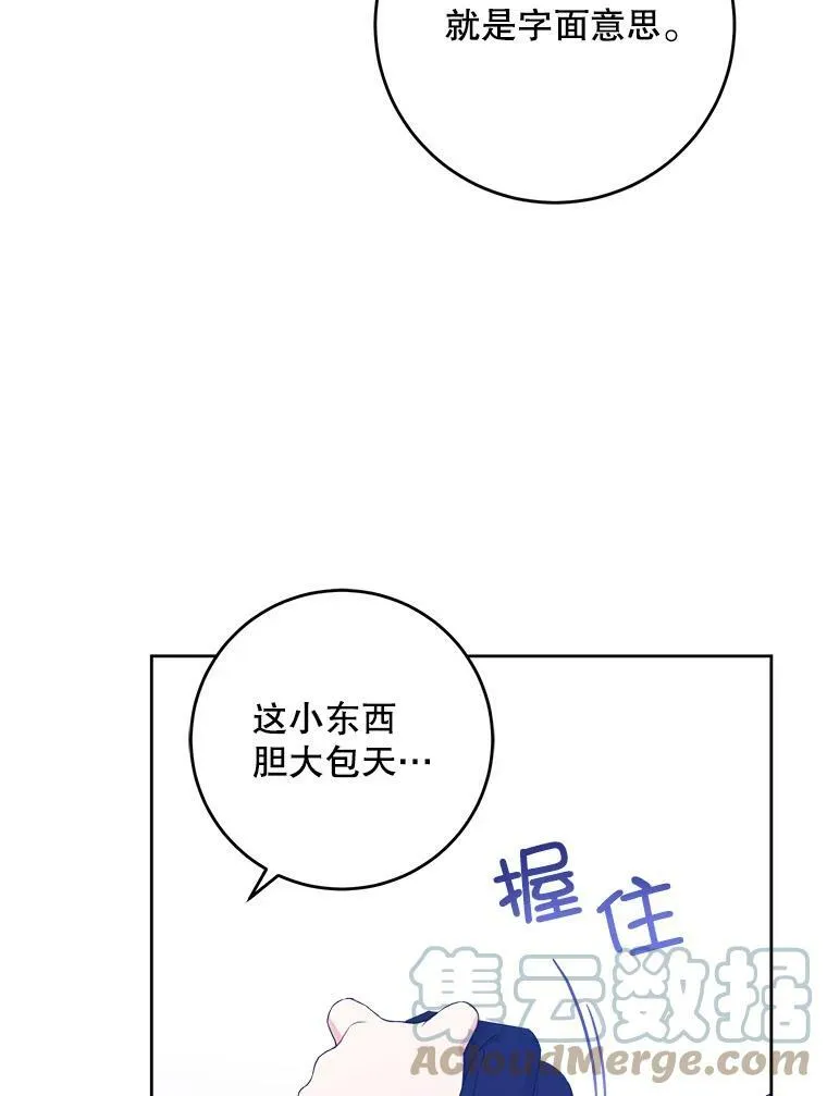 13.谢莉娜54