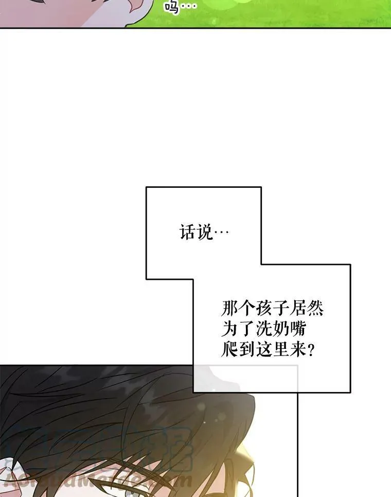 6.起杀心33