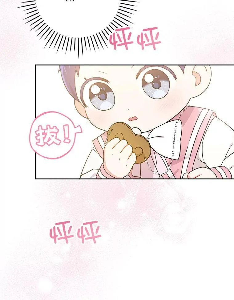 14.狗狗训练37