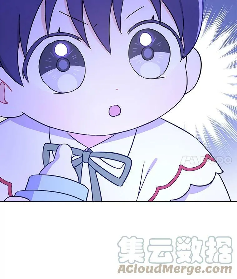 24.禁锢104