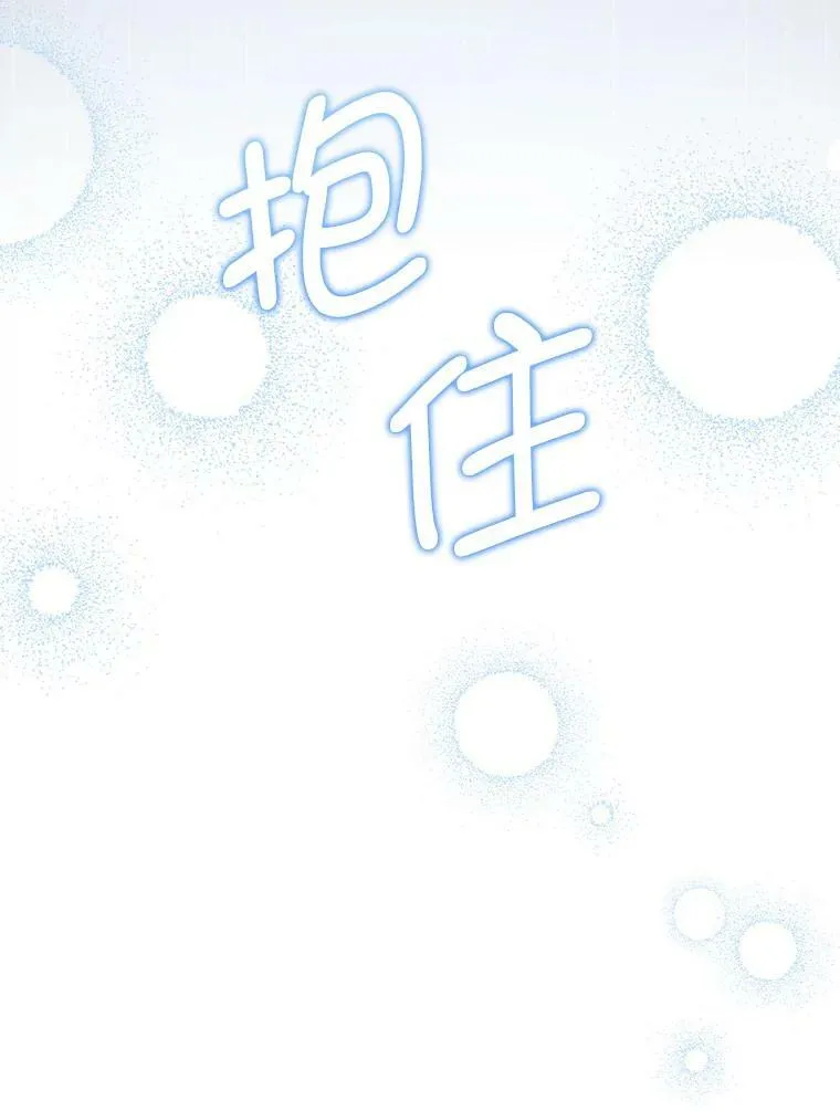 51.进入遗迹9