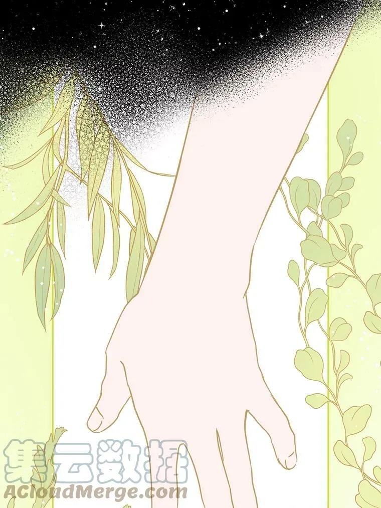 15.伤自尊84