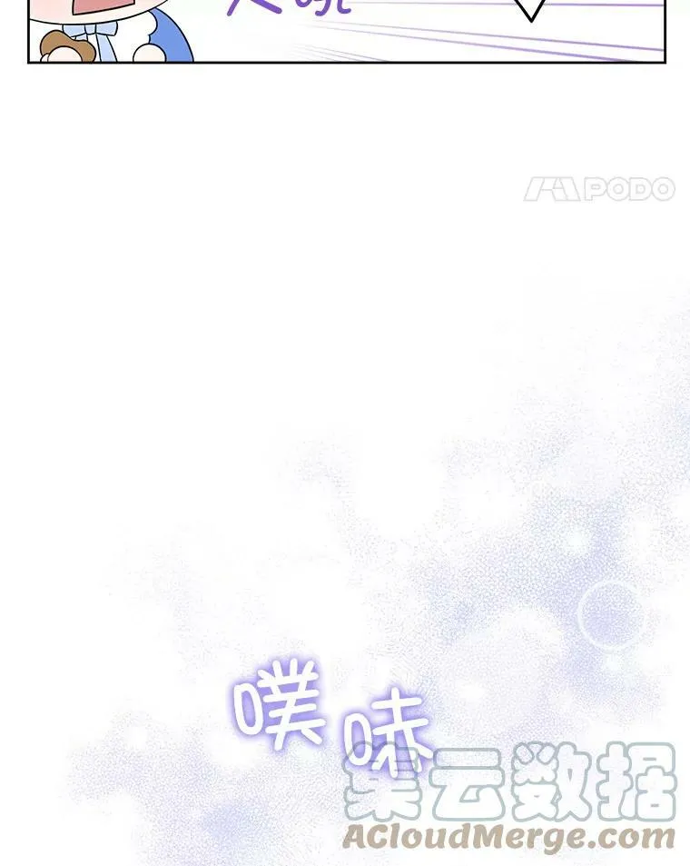 13.谢莉娜24