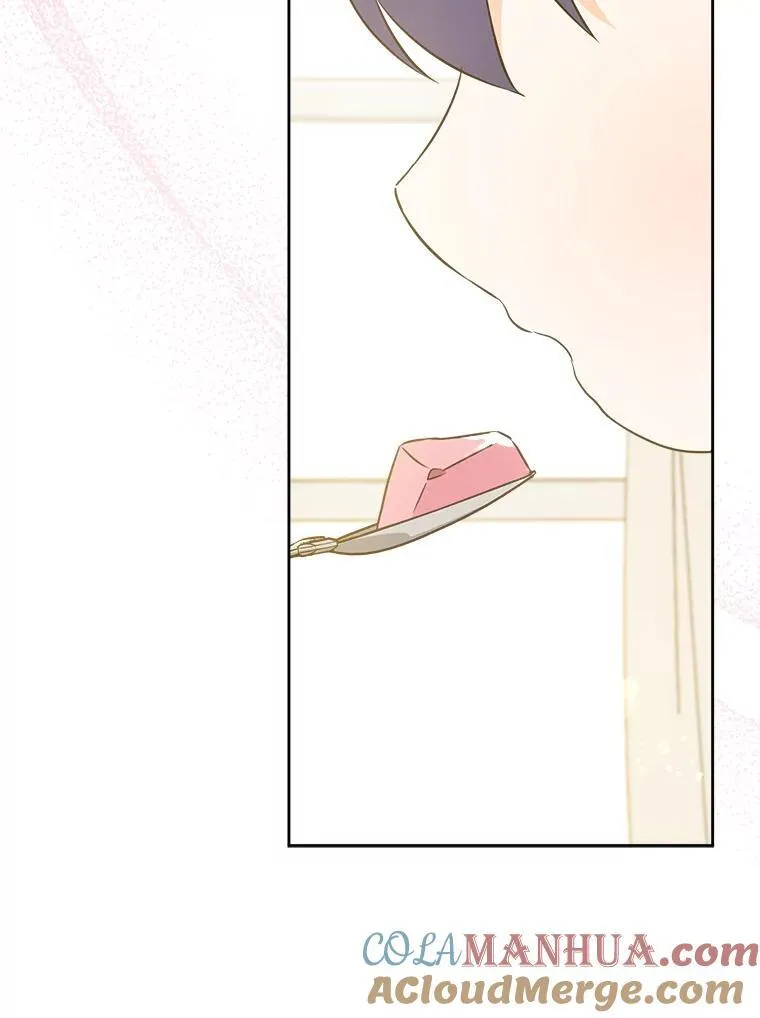 71.老师60
