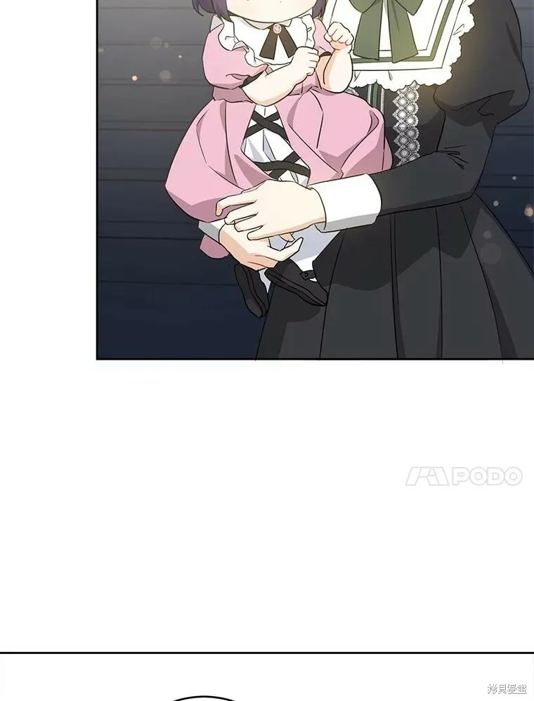 第46话81