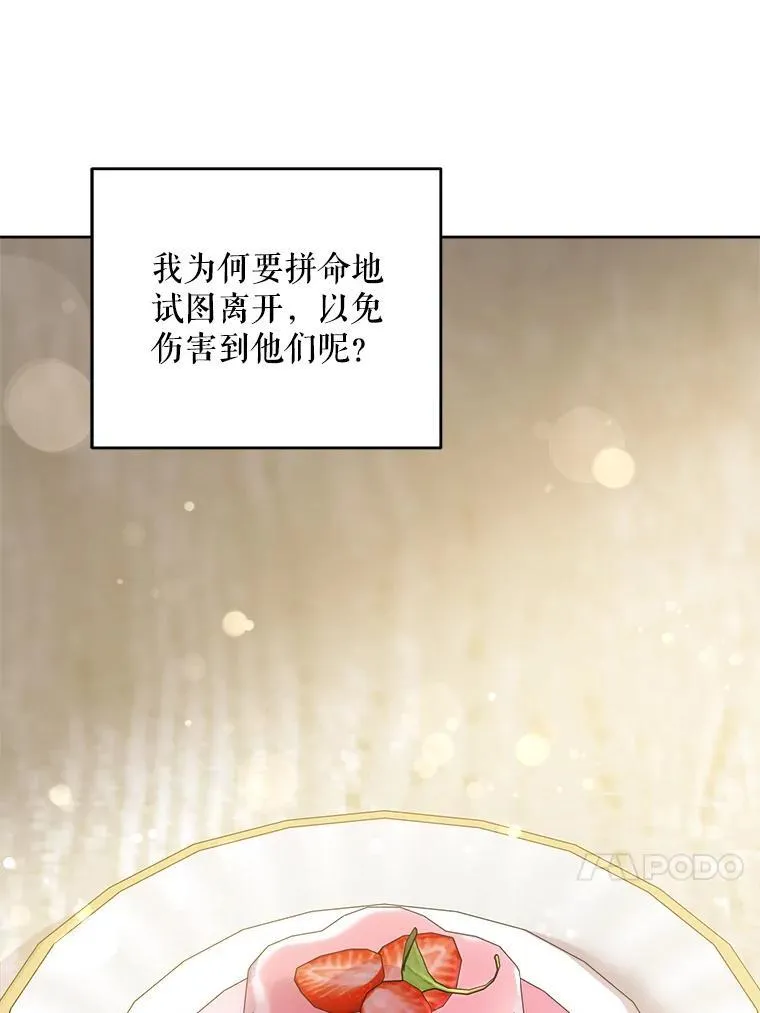 71.老师58