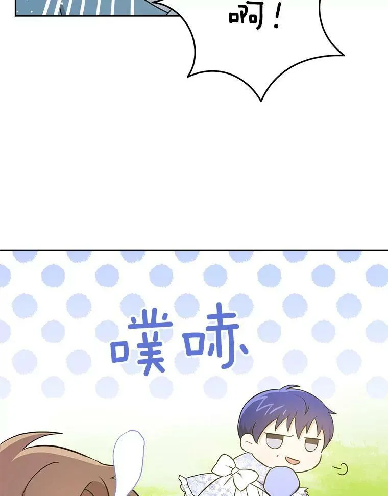27.受欺负126