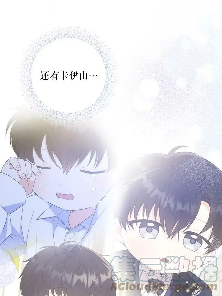 40.离家出走60