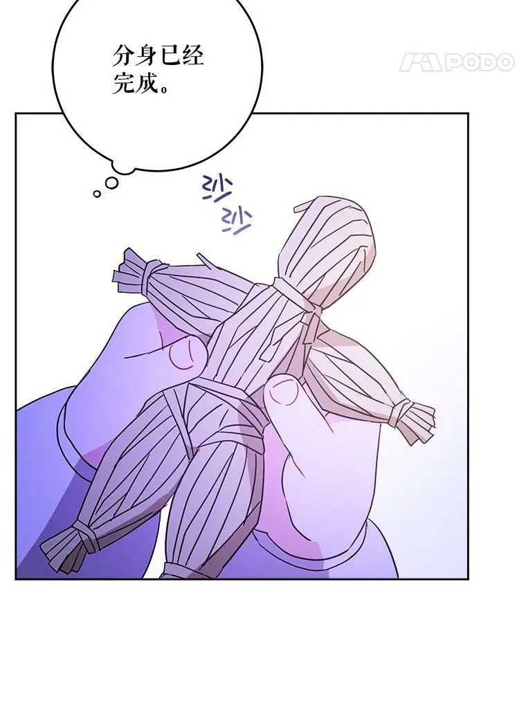 18.诅咒娃娃78
