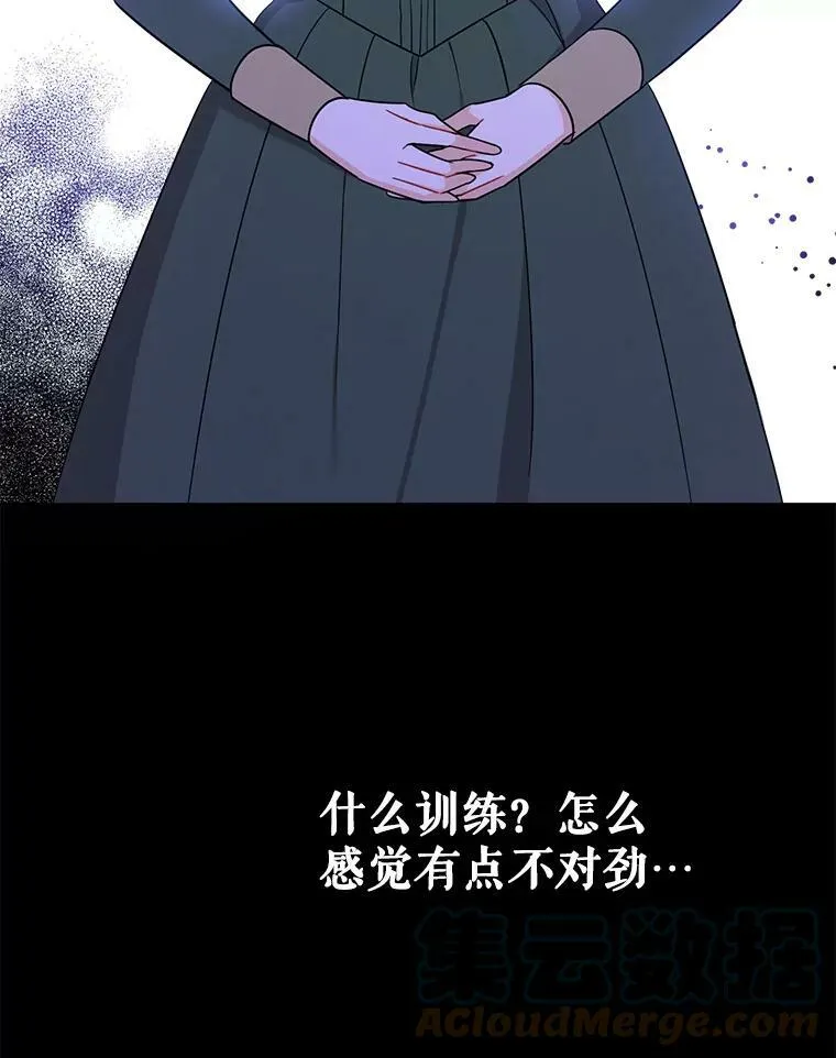 14.狗狗训练66