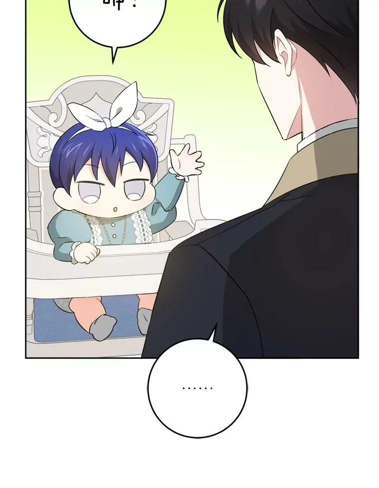 36.警告63