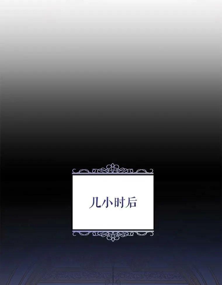 6.起杀心62