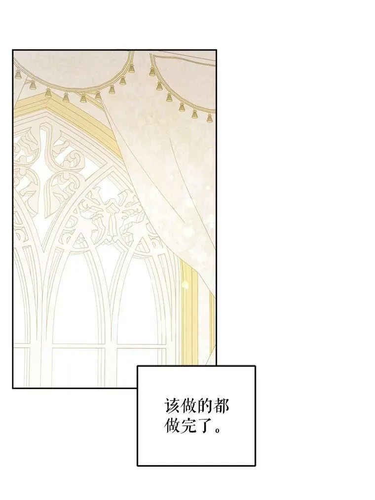 40.离家出走15