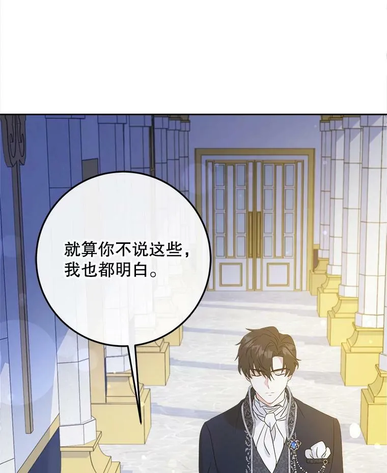 3.私生女99