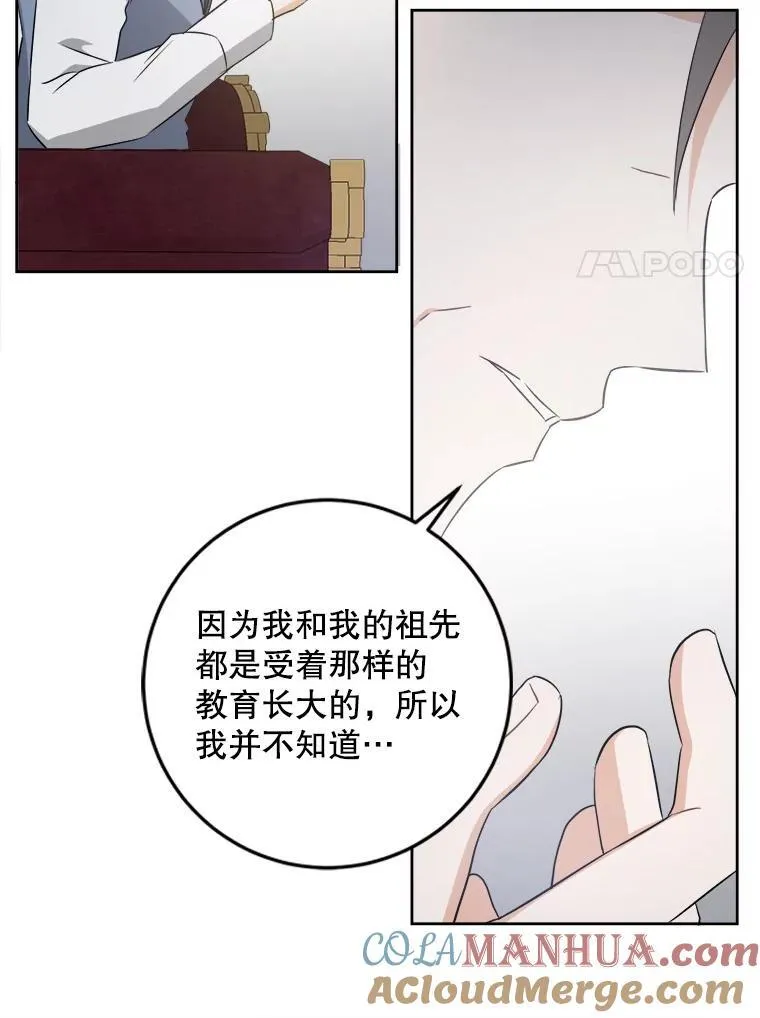 60.礼物92