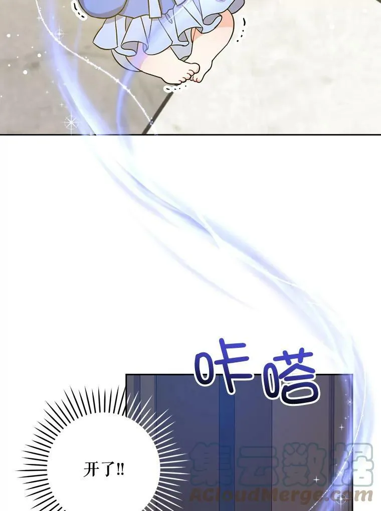 6.起杀心90
