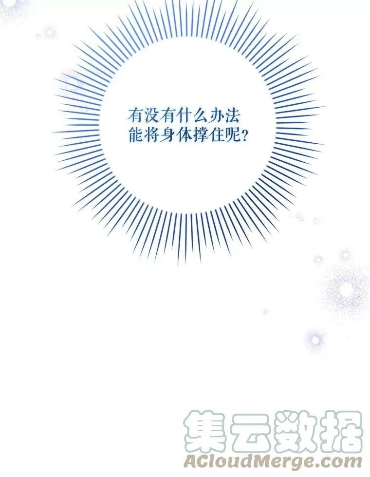 4.洗奶嘴72
