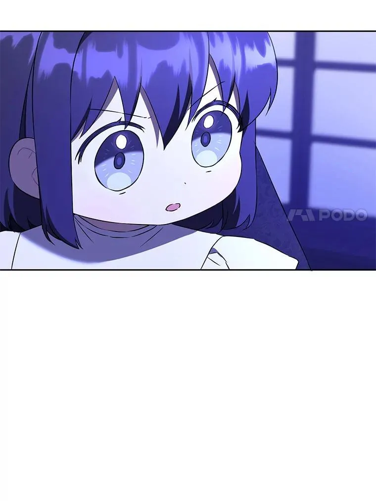 67.魔物男孩86