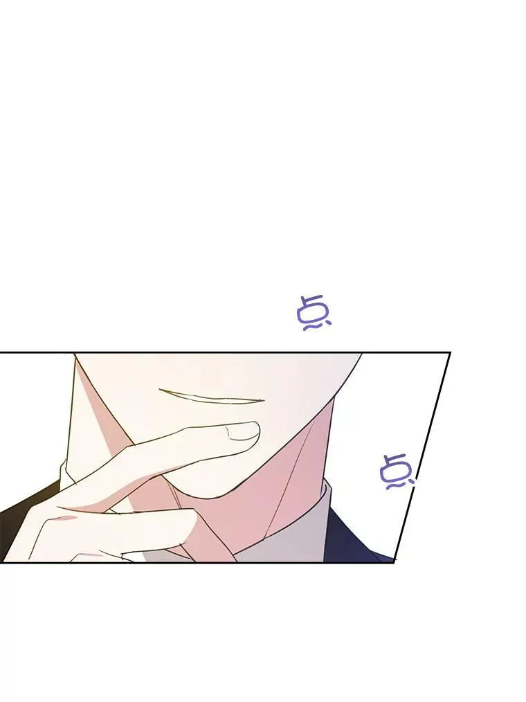 17.撑腰41